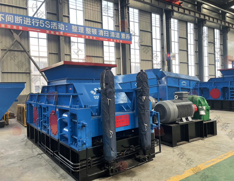 五公分原料用對(duì)輥機(jī)出料在幾毫米？