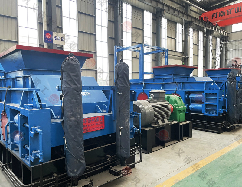 對輥制砂機(jī)